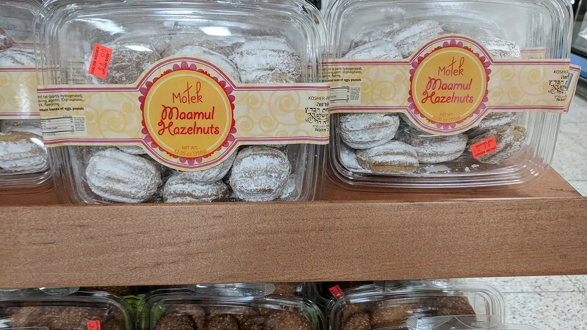 Coughlans Bakery – bakery in central London